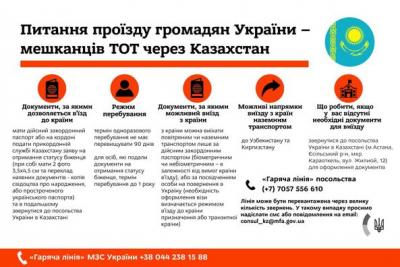 Прикрепленное изображение: 307508820_10227622665341245_8532436580012107039_n.jpg